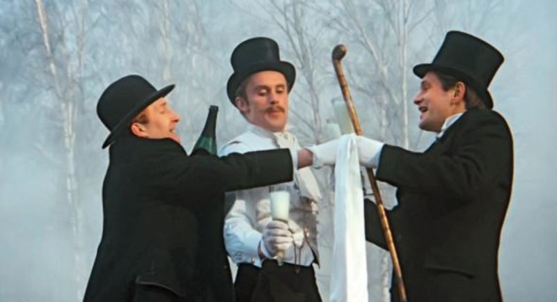 Vaatler Ülkesi (1975) - Andrzej Wajda