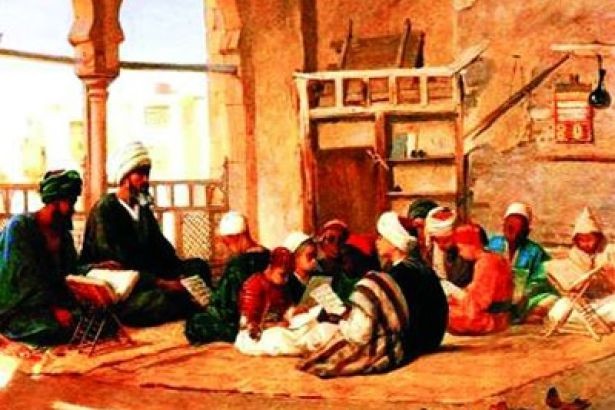 Sıbyan (Çocuk) Mektepleri